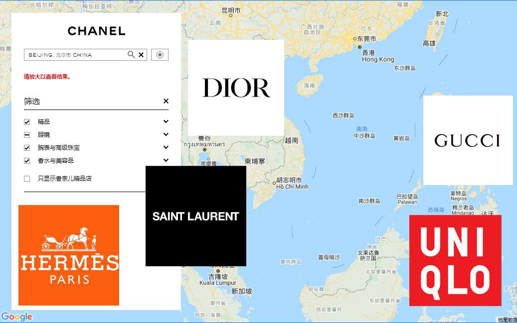 Chanel Dior Hermes Gucci Uniqlo sử dụng bản đồ đường lưỡi bò Sự  thật là gì