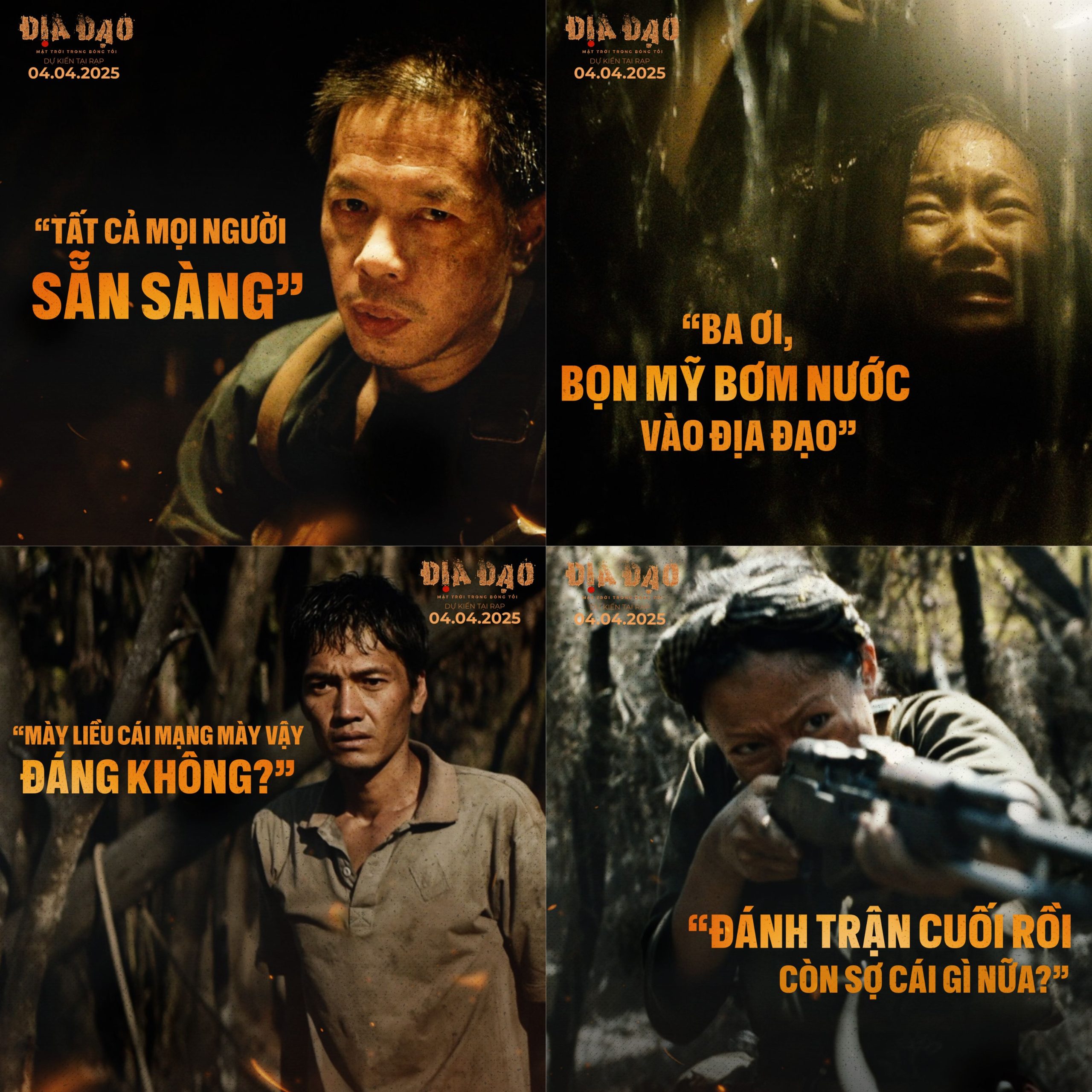địa đạo